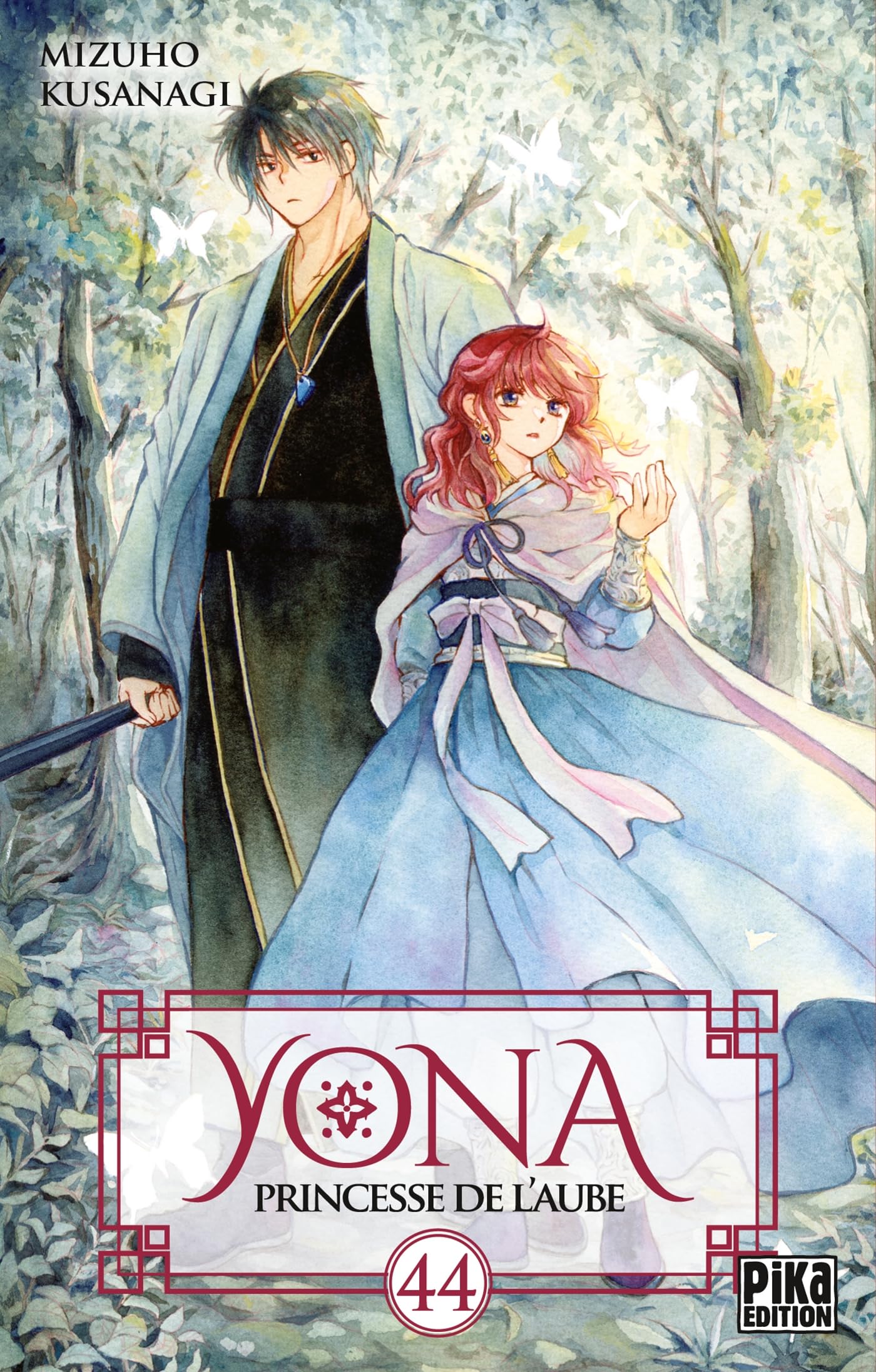 Yona, Princesse de l'Aube