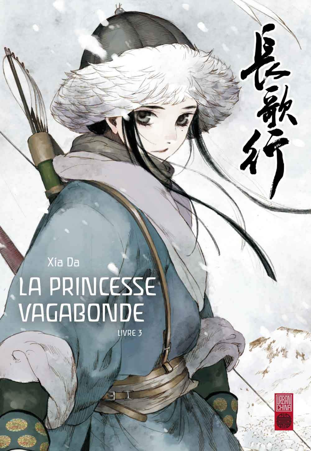 La princesse vagabonde