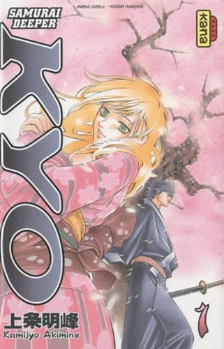 Samourai Deeper Kyo Intégrale