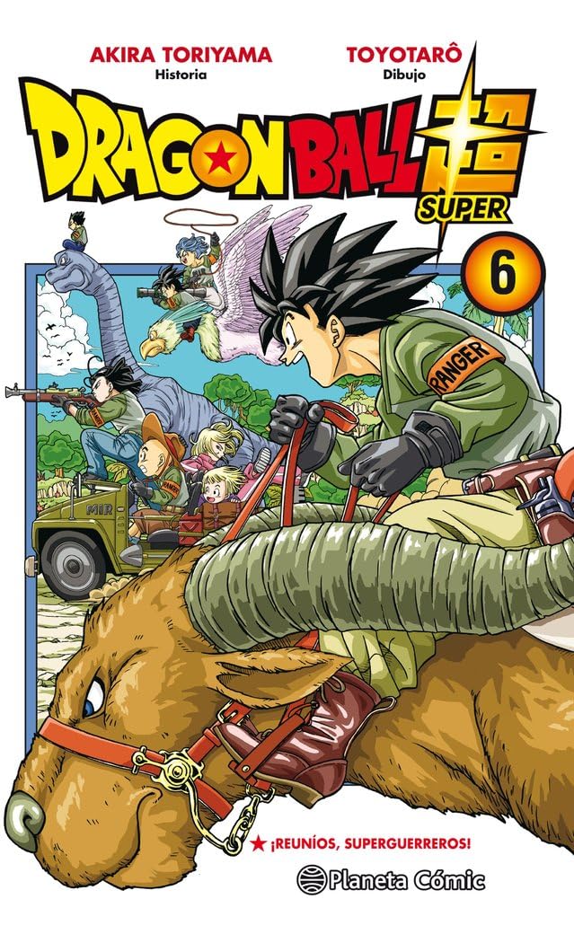 Dragon Ball Super