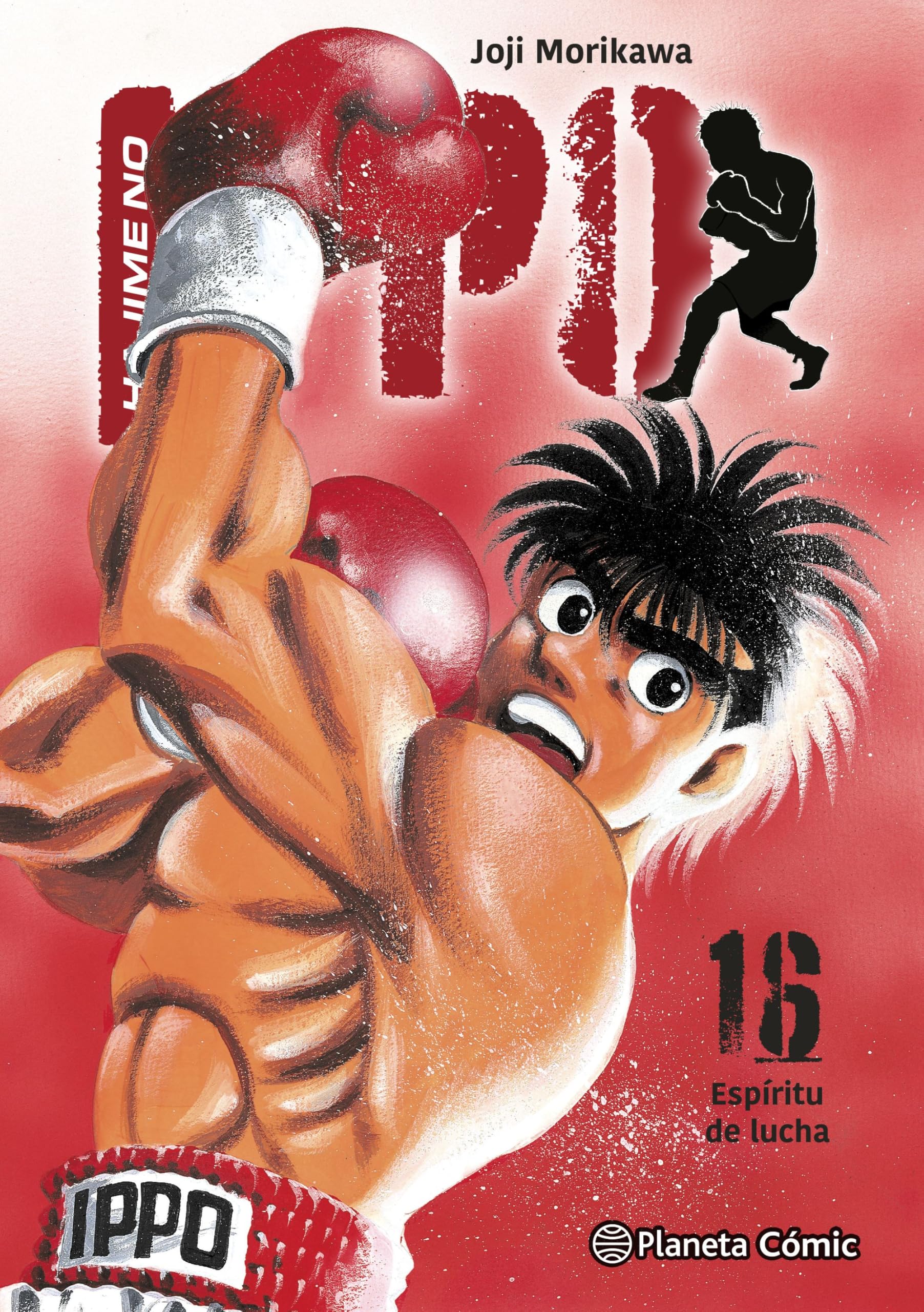 Hajime no Ippo