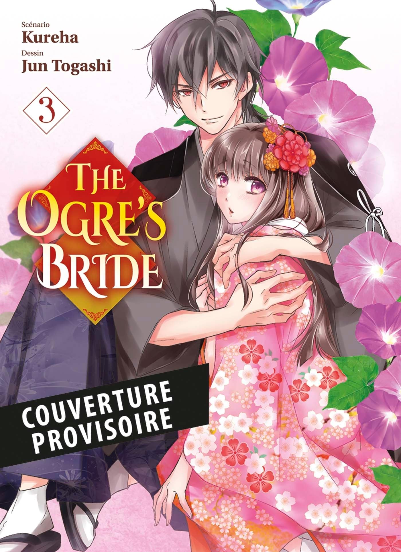 The Ogre's Bride