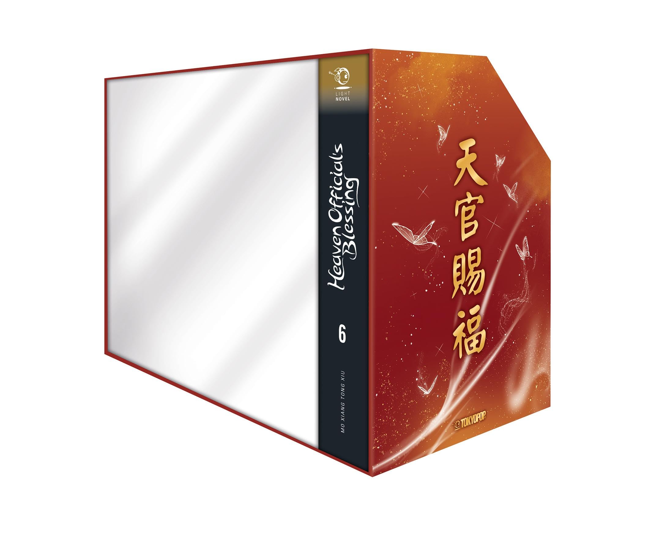 Heaven Official's Blessing Light Novel