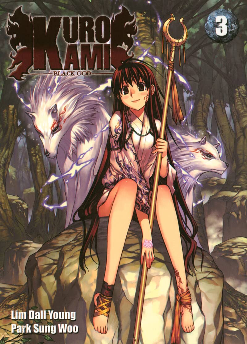 KuroKami