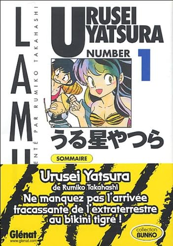 Univers Urusei Yatsura