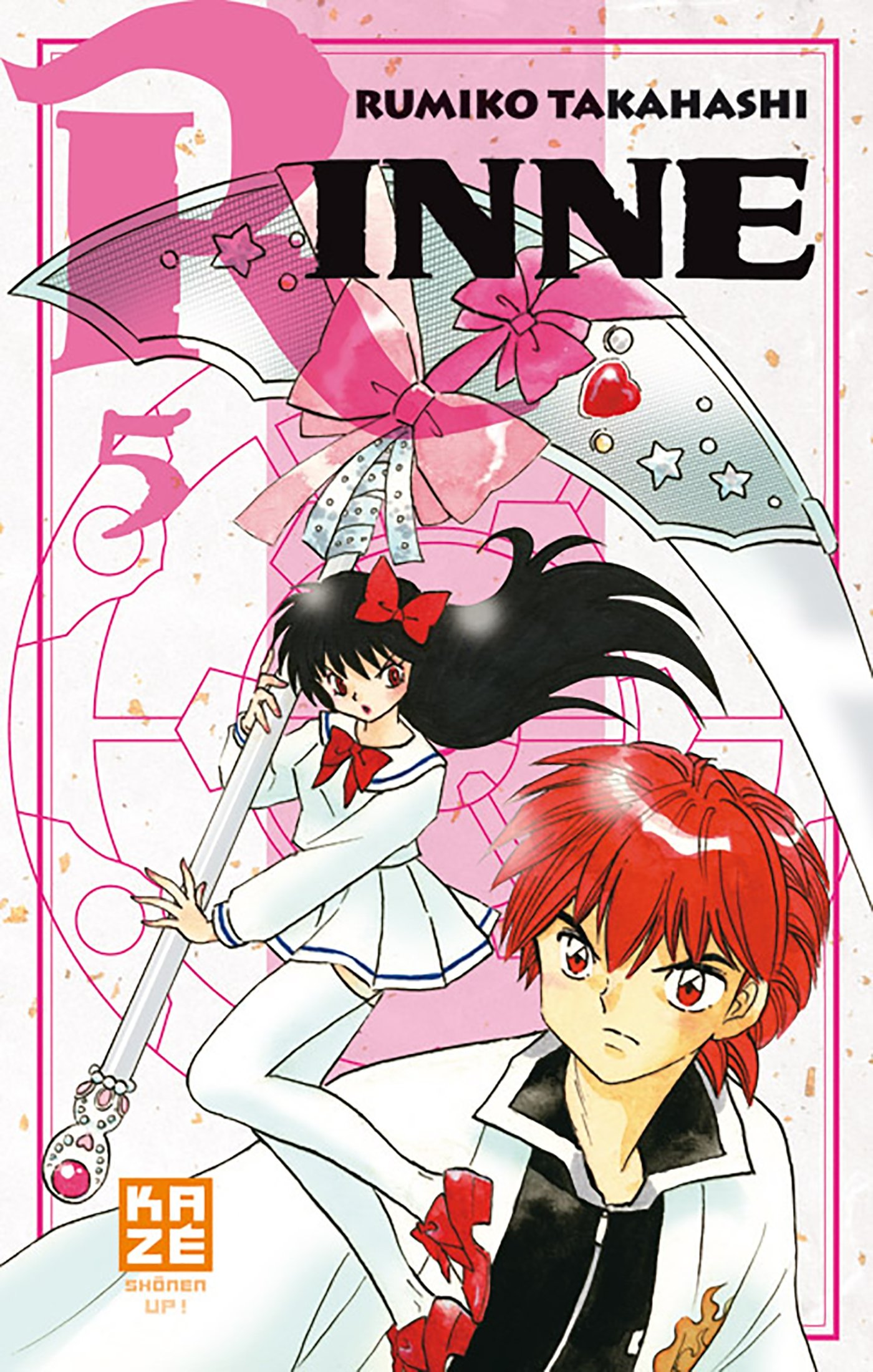 Rinne