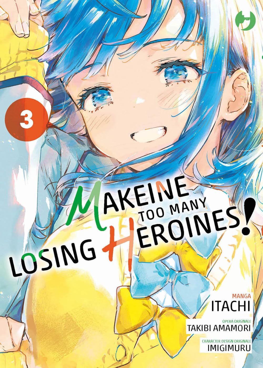 Makeine. Too many losing heroines