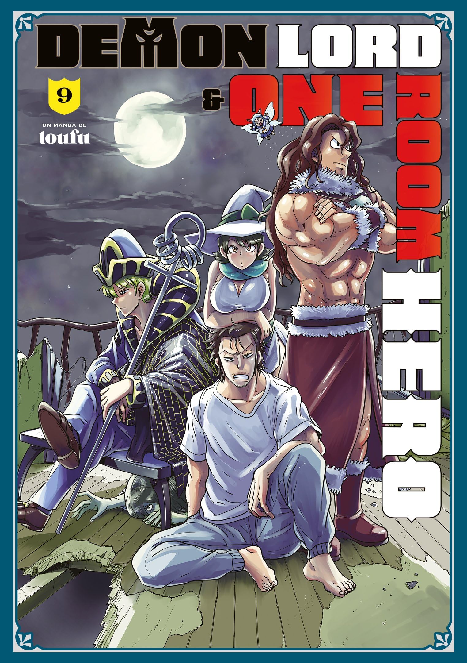Demon Lord & One Room Hero