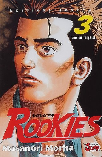 Rookies