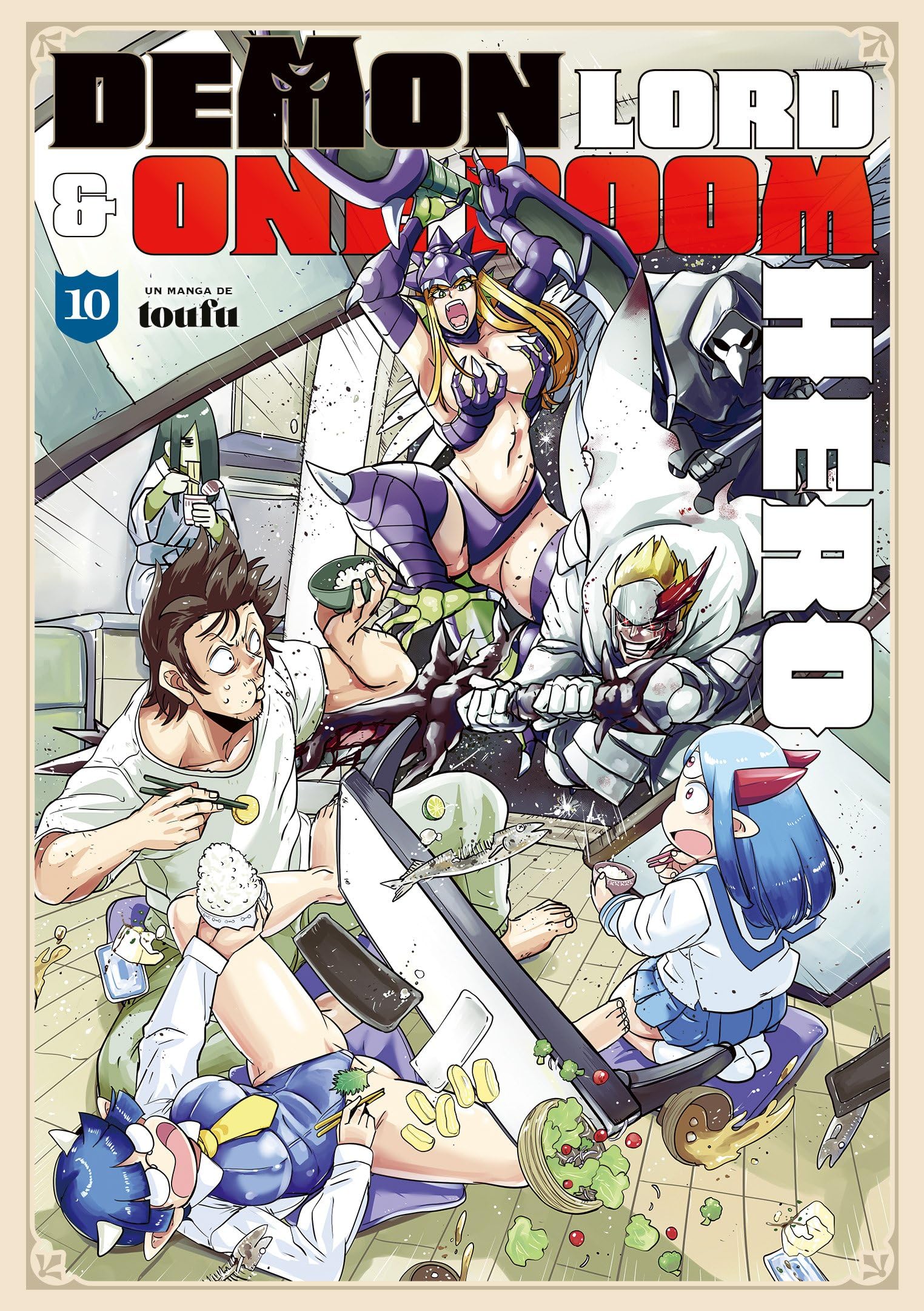 Demon Lord & One Room Hero