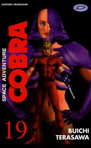 Cobra Space Adventure