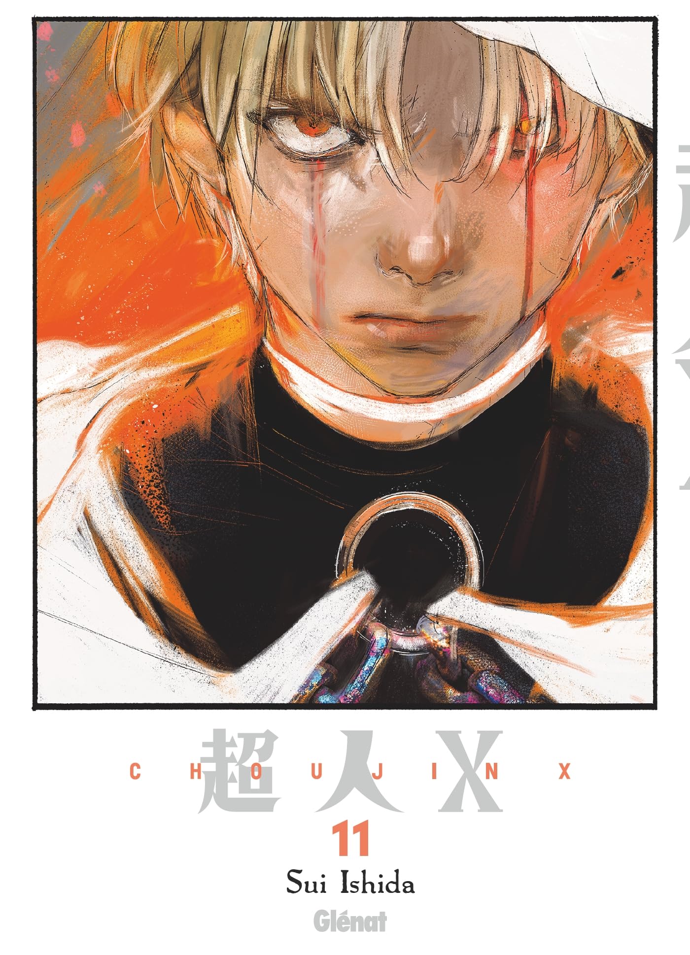 Choujin X