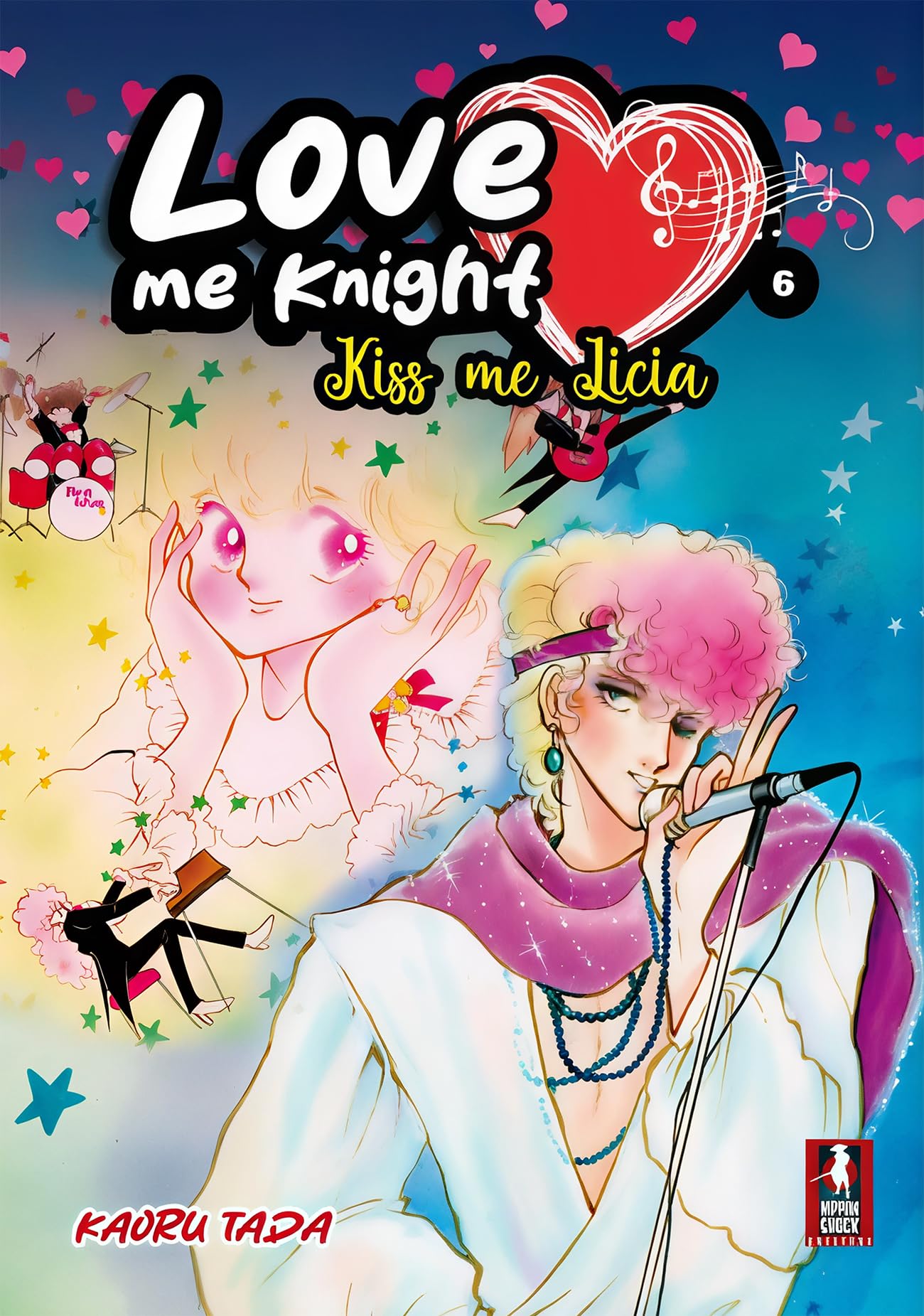 Love me knight. Kiss me Licia