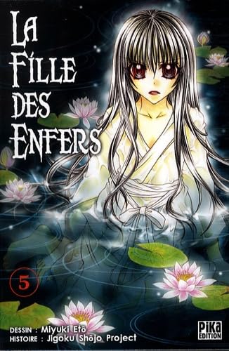 Fille des Enfers