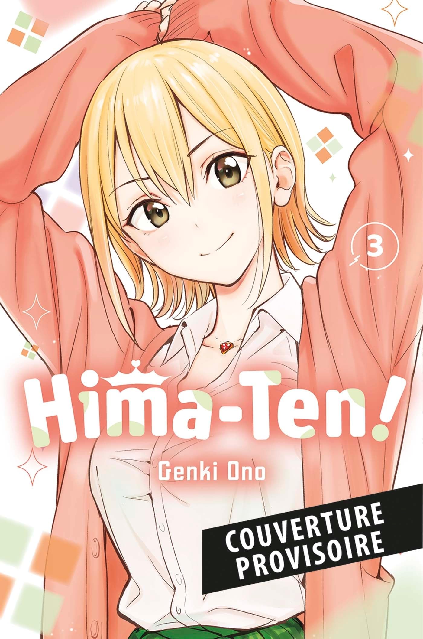 Hima-Ten!
