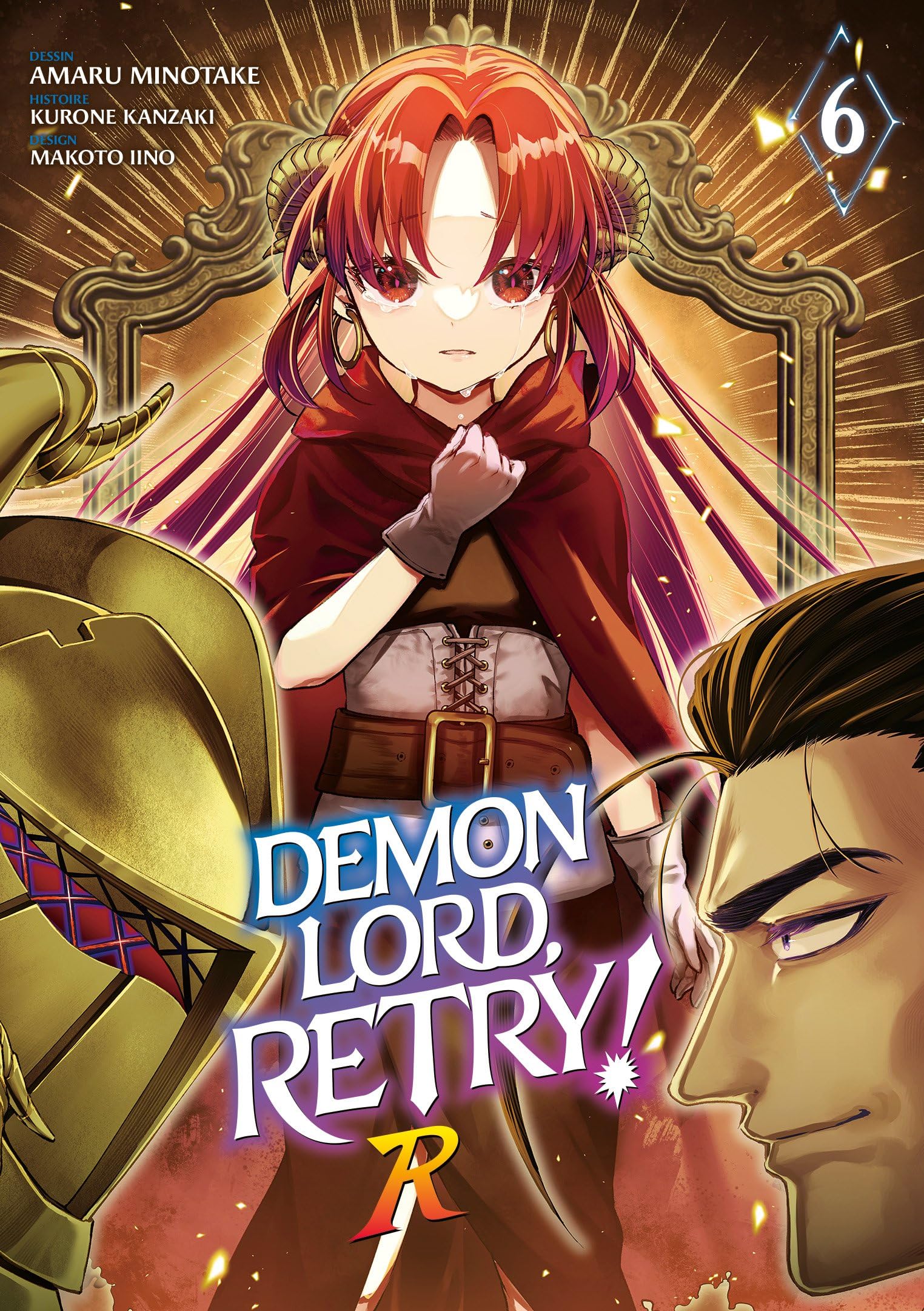 Demon Lord, Retry! R