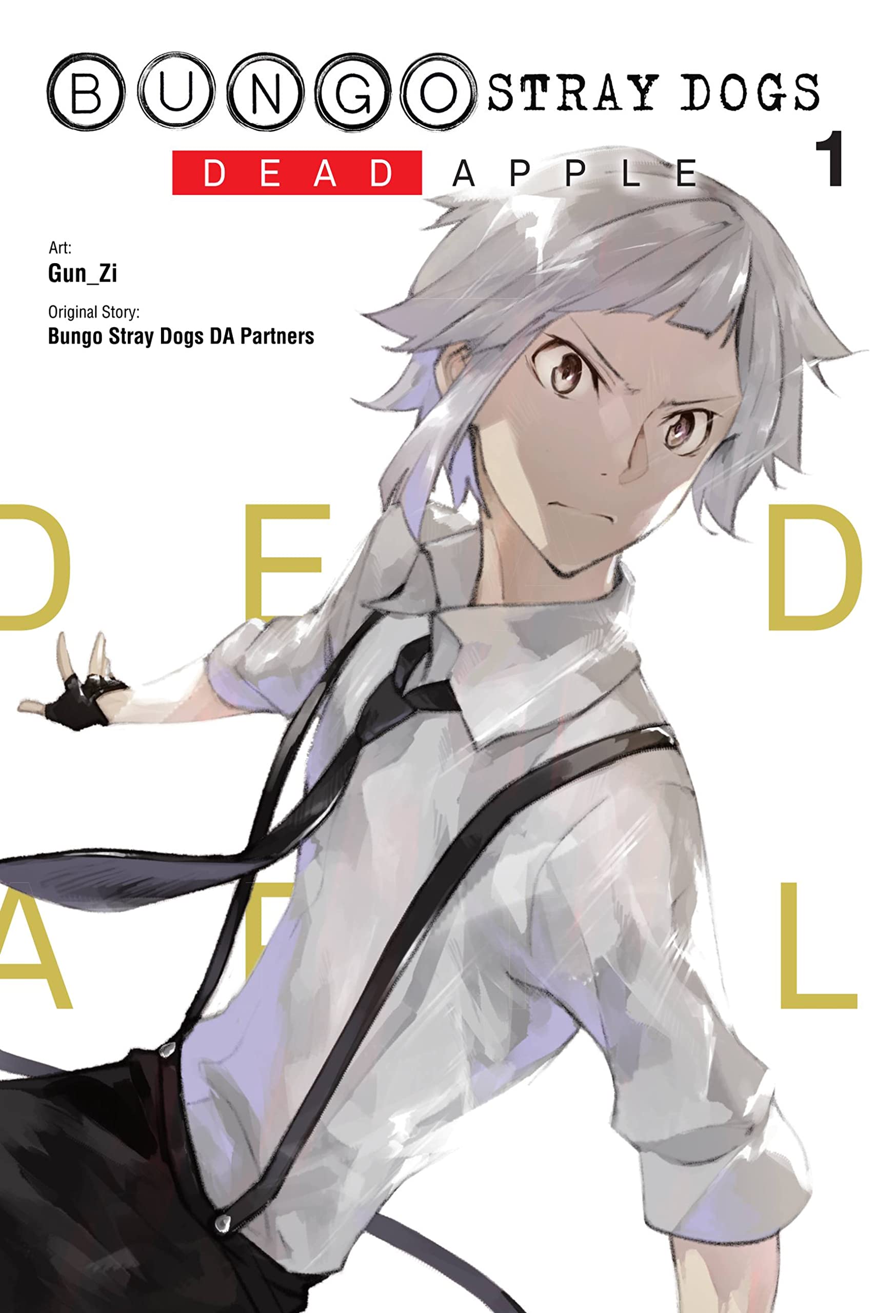 Série Bungo Stray Dogs: Dead Apple