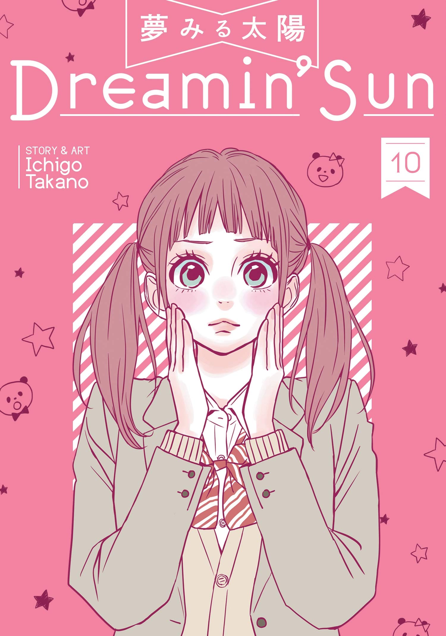 Dreamin' Sun