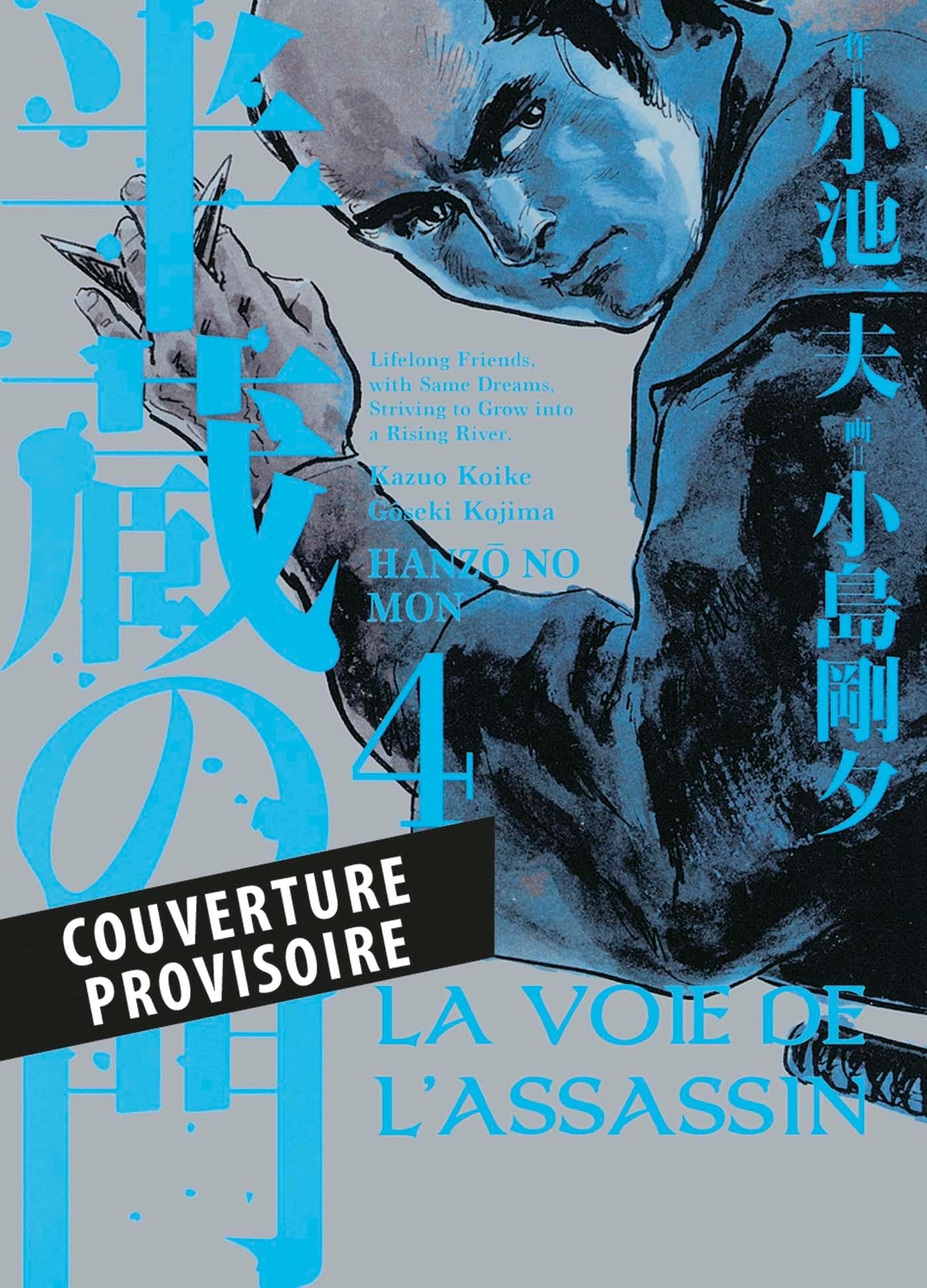La voie de l'assassin