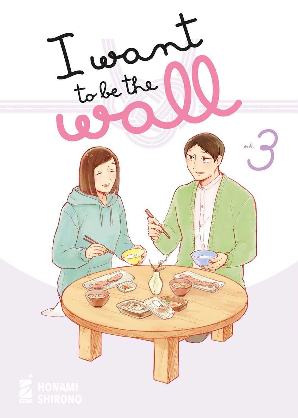 I want to be the wall