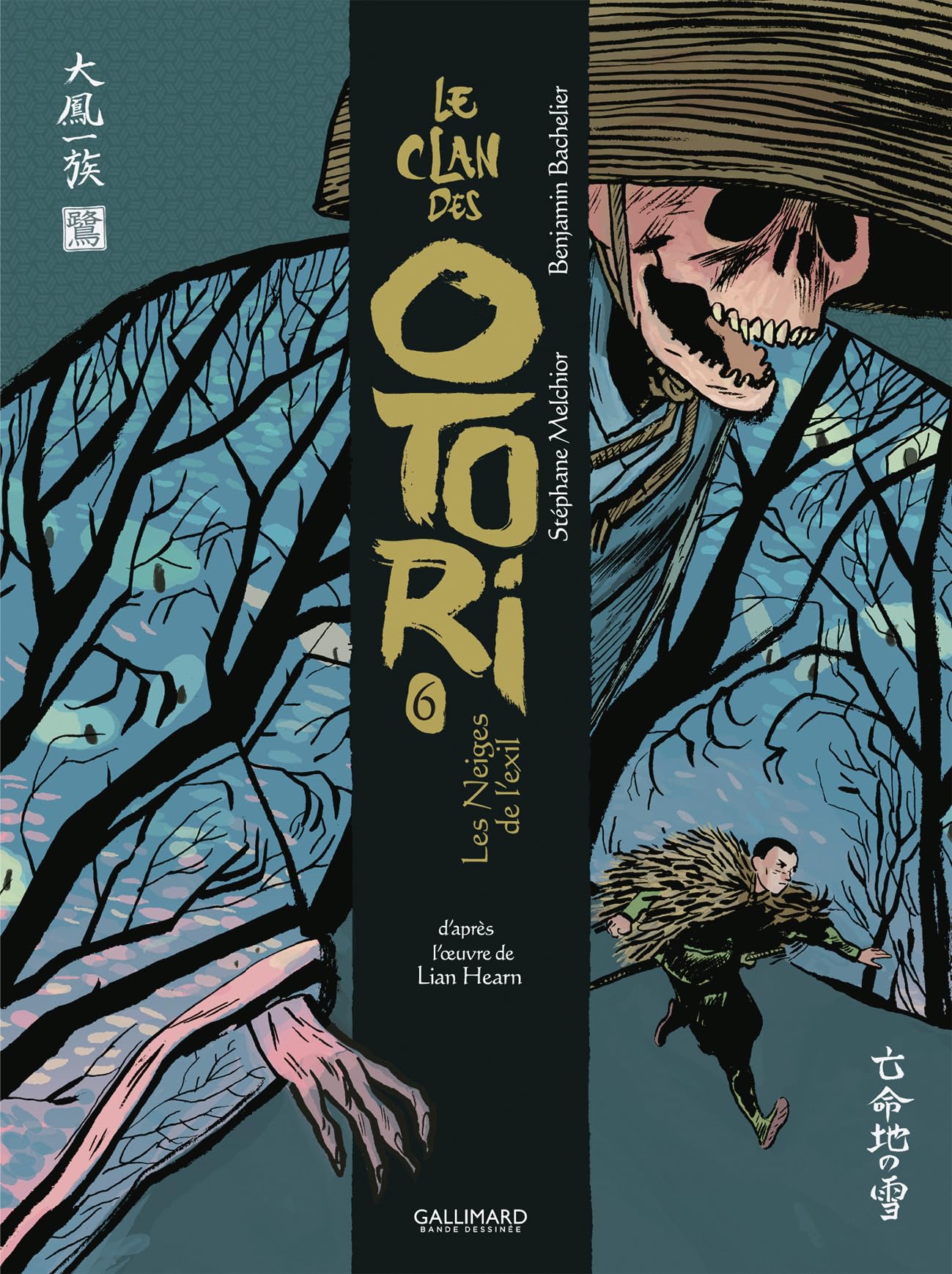 Le Clan des Otori: Les Neiges de l'exil (6)