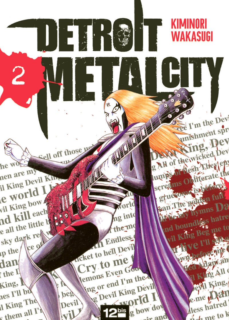 Detroit Metal City