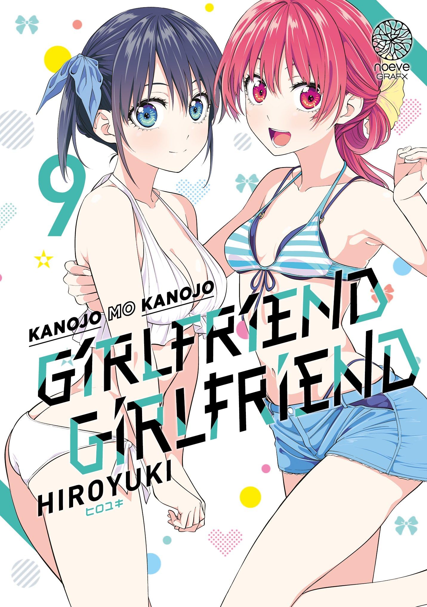Girlfriend, Girlfriend