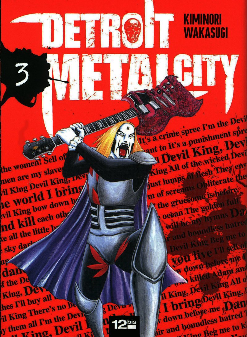 Detroit Metal City
