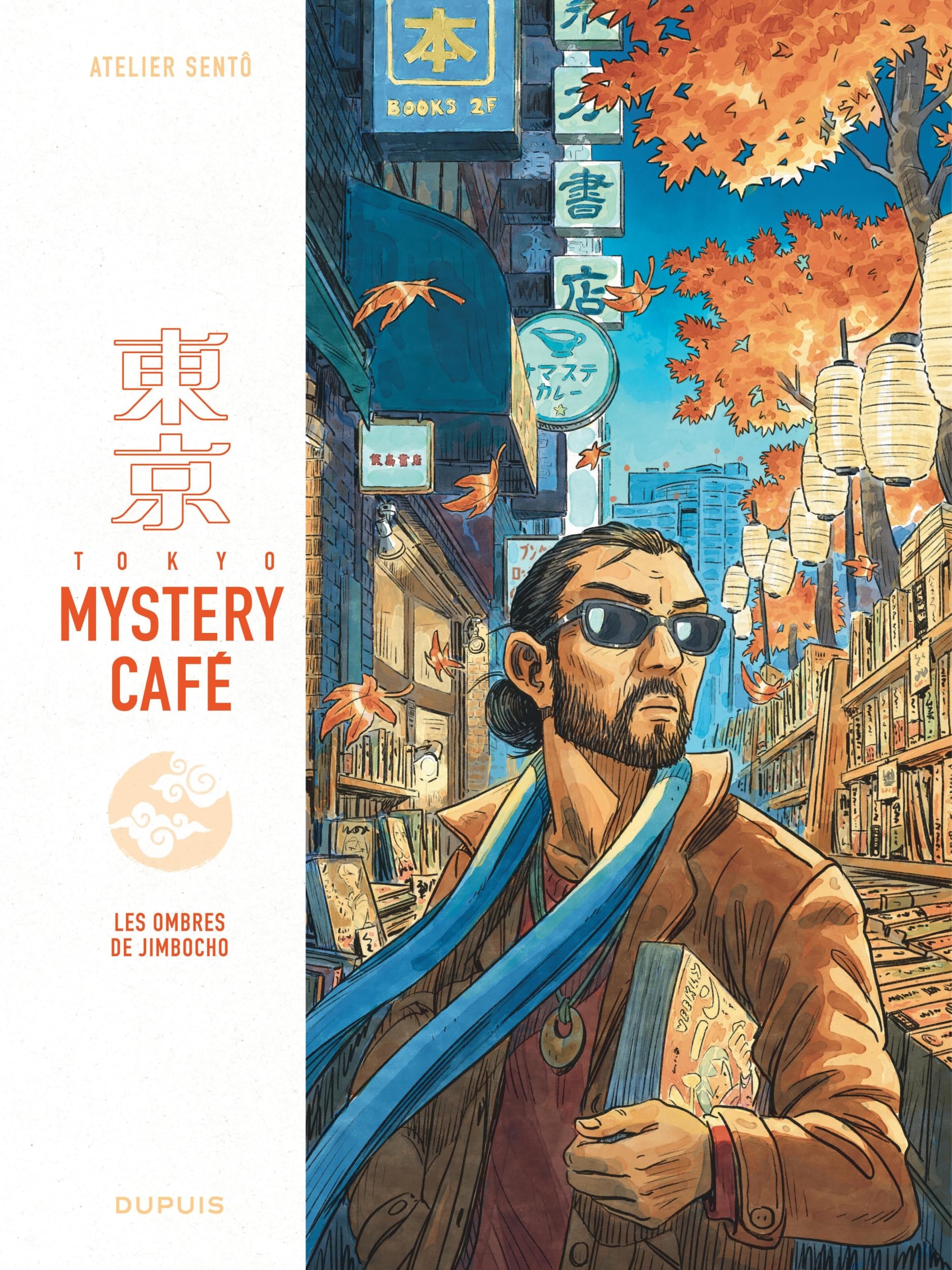 Les ombres de Jimbocho