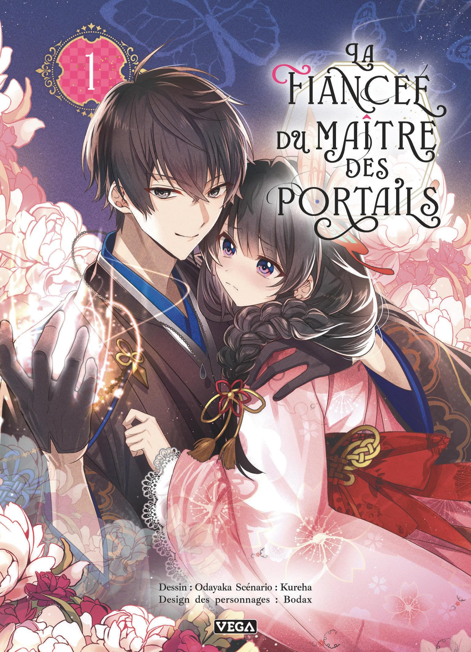 Univers La Fiancée du maître des portails