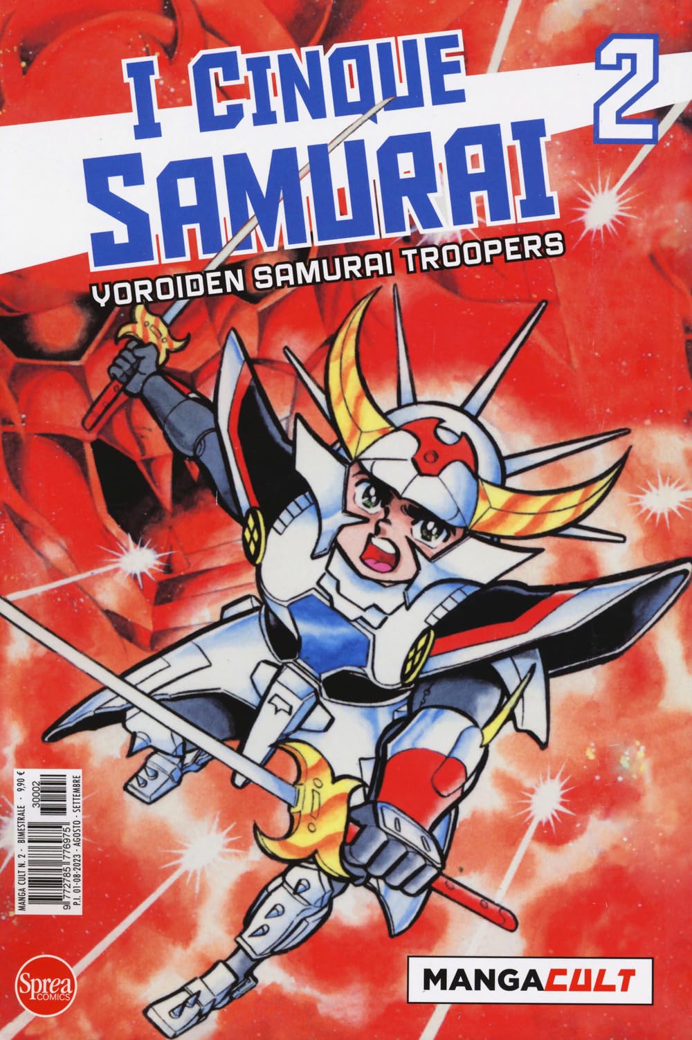 I cinque Samurai