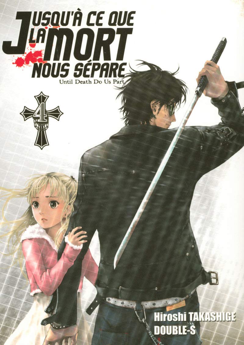 Jusqu'à ce que la mort nous sépare