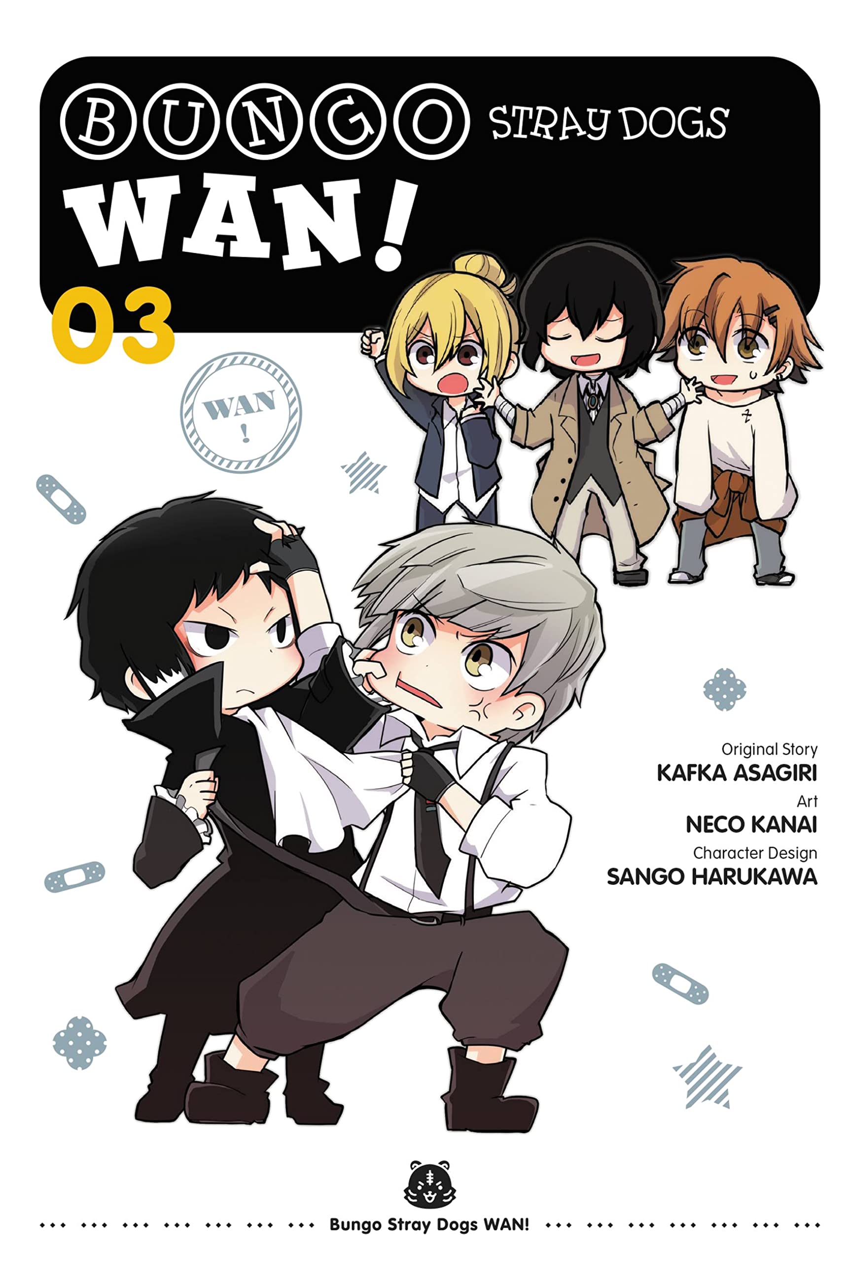 Bungo Stray Dogs: Wan!