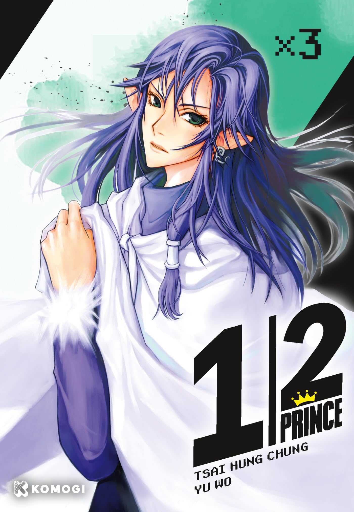 1/2 Prince Perfect Edition