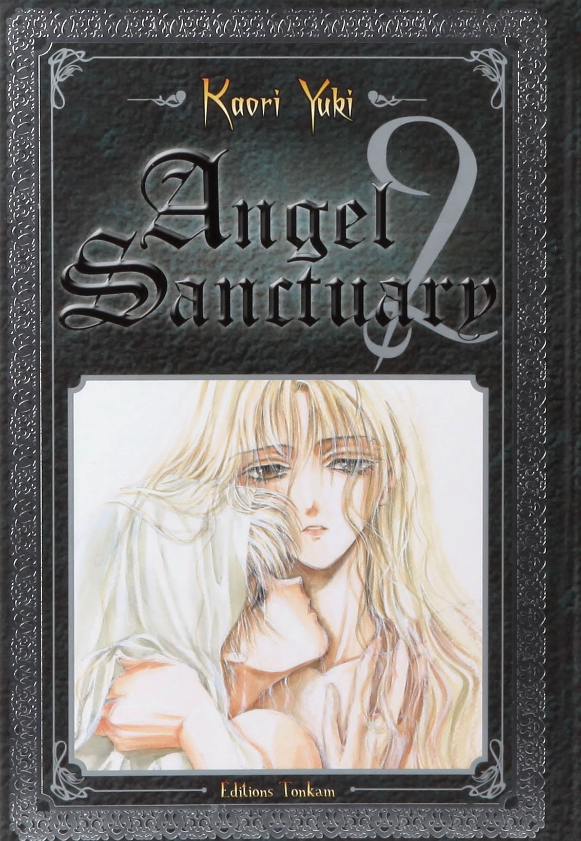 Angel Sanctuary Deluxe