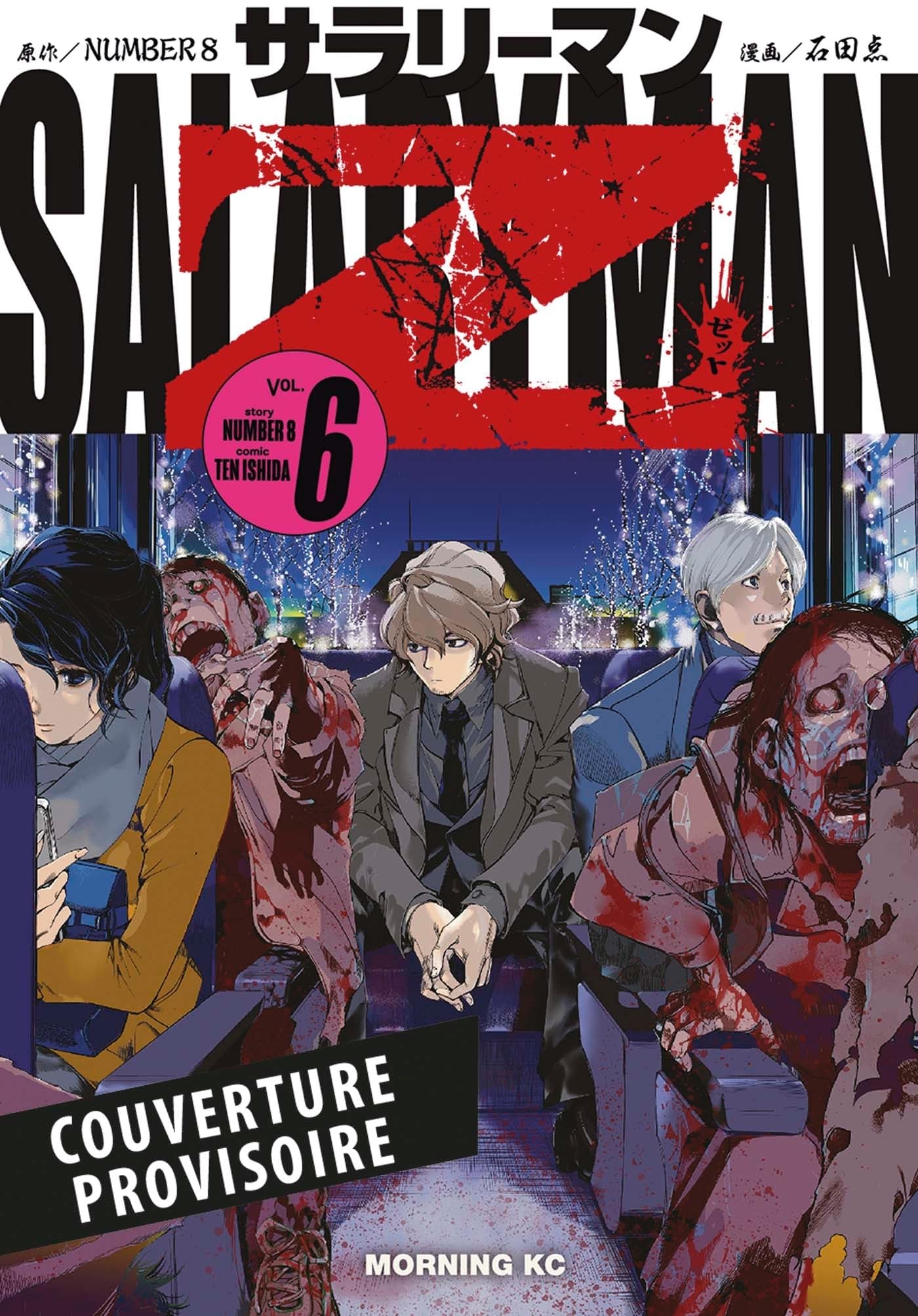 Salaryman Z