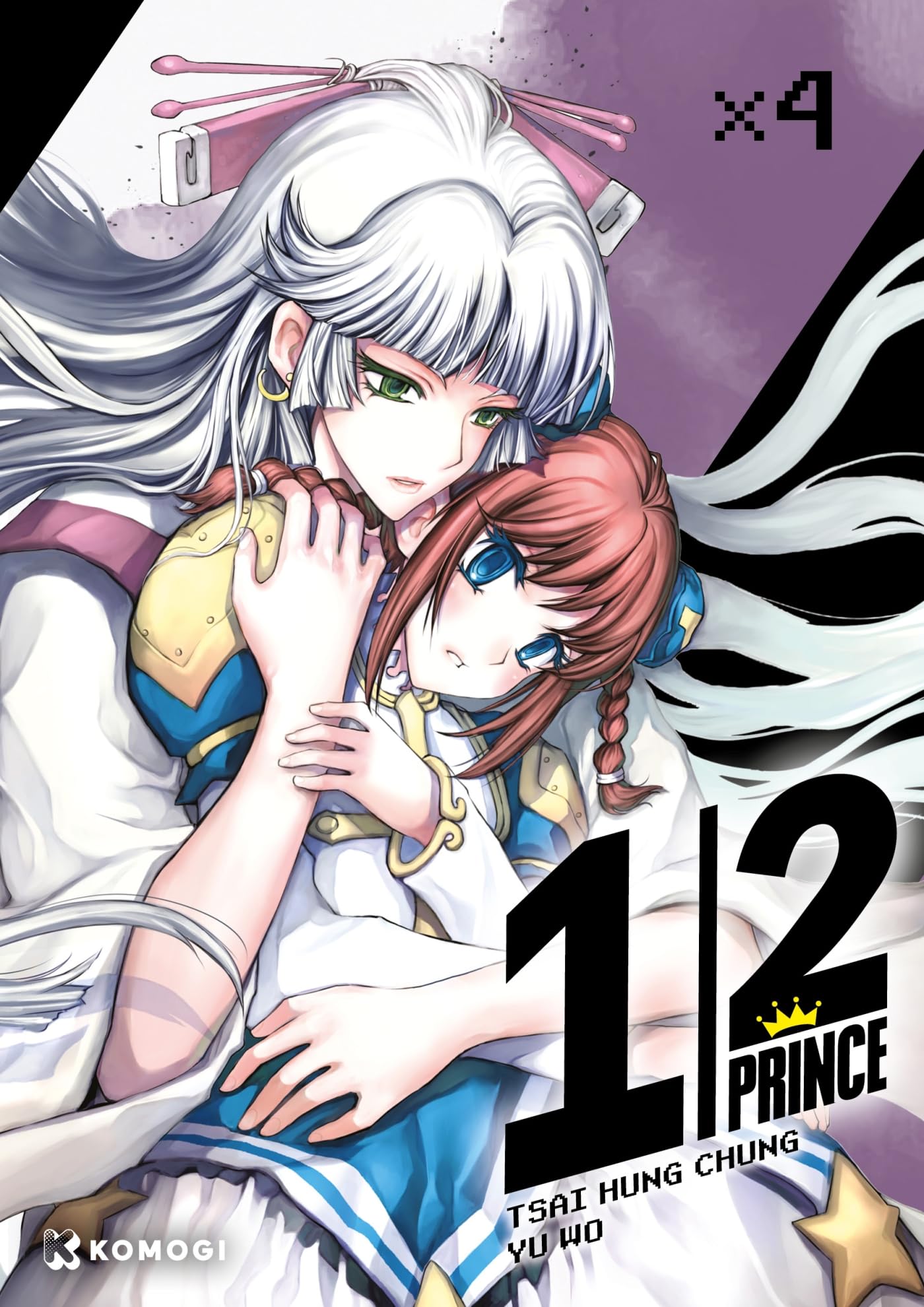 1/2 Prince - Perfect Edition
