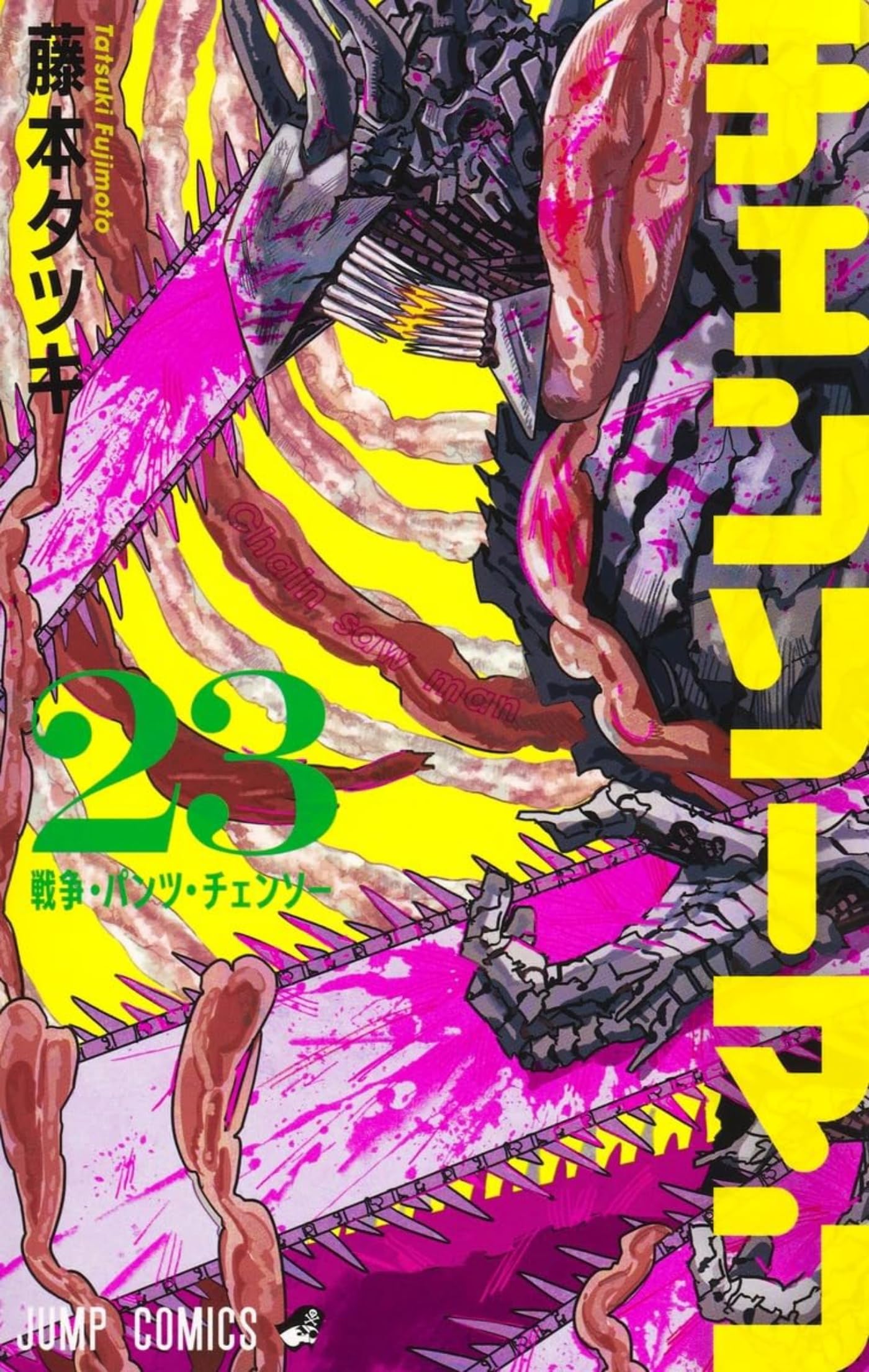 Chainsaw Man