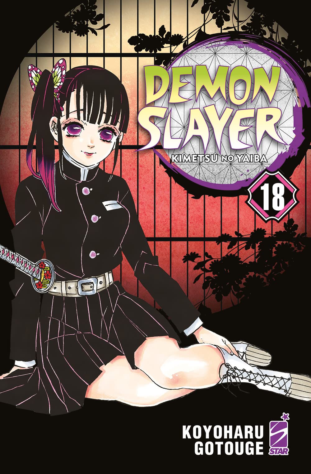 Demon Slayer : Kimetsu no Yaiba