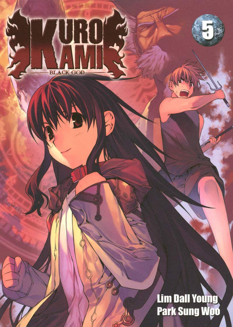 Kurokami Black God