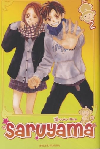 Saruyama !