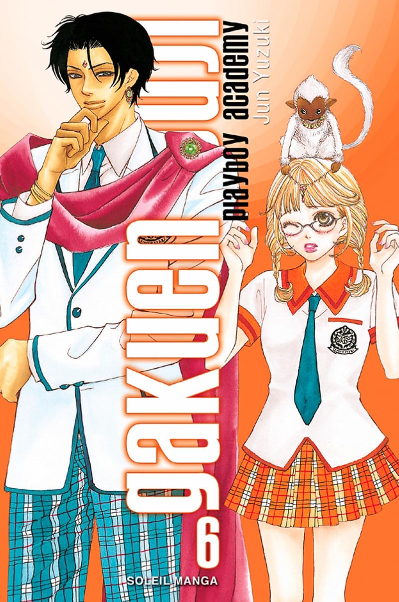 Gakuen Ouji - Playboy Academy