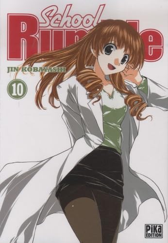 School Rumble
