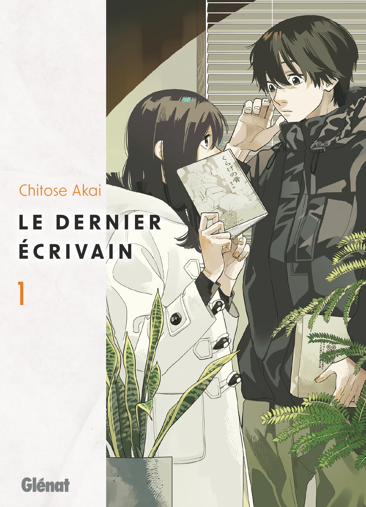 Le Dernier écrivain