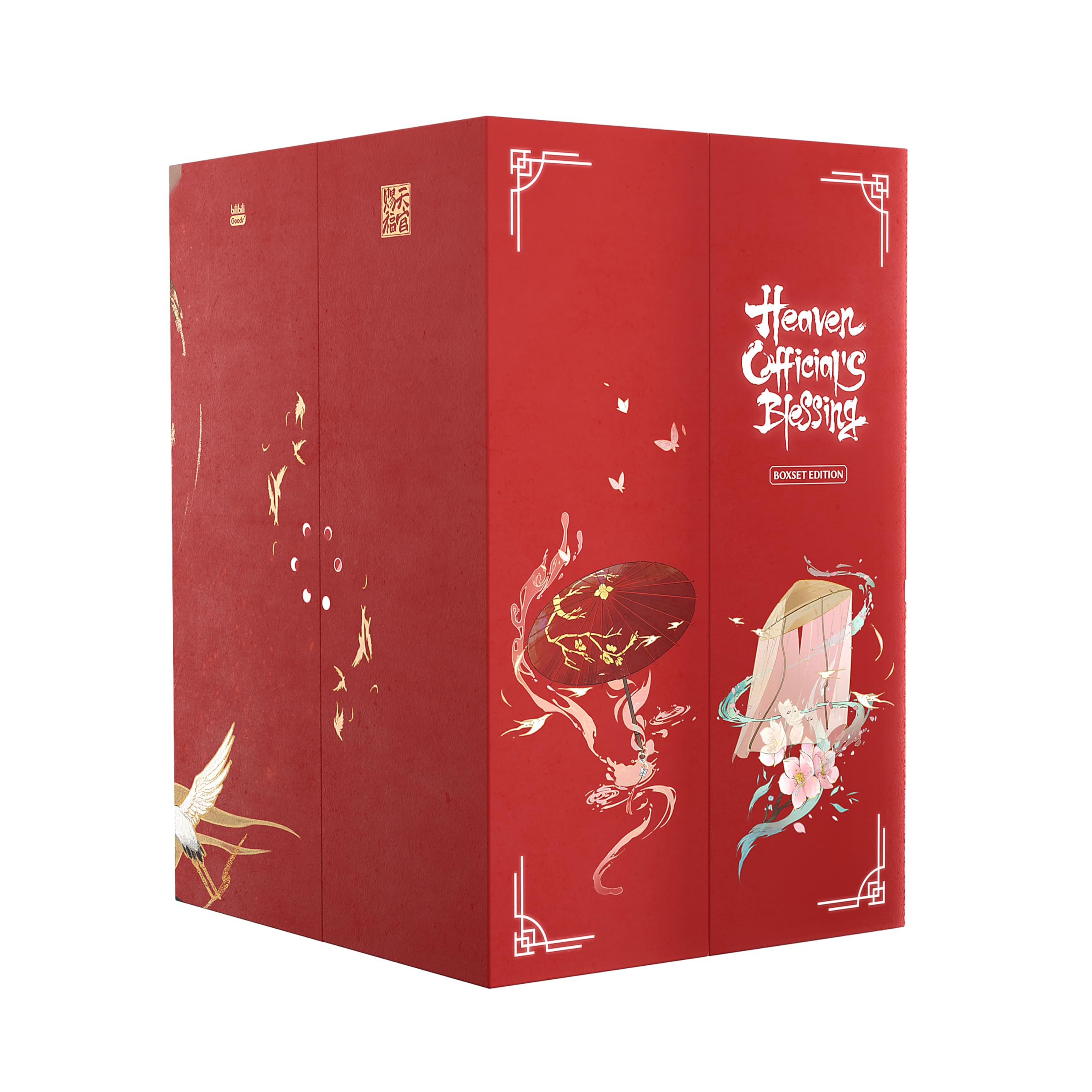 Heaven Official's Blessing Box Set (1-6)