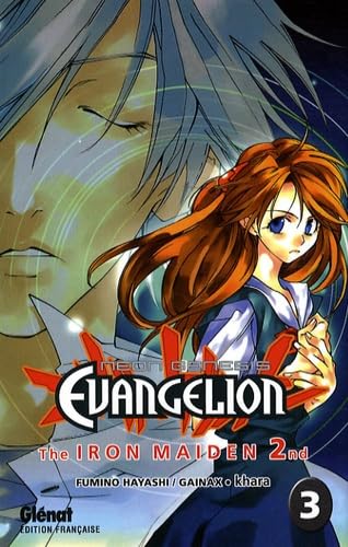 Evangelion Iron Maiden 2nd