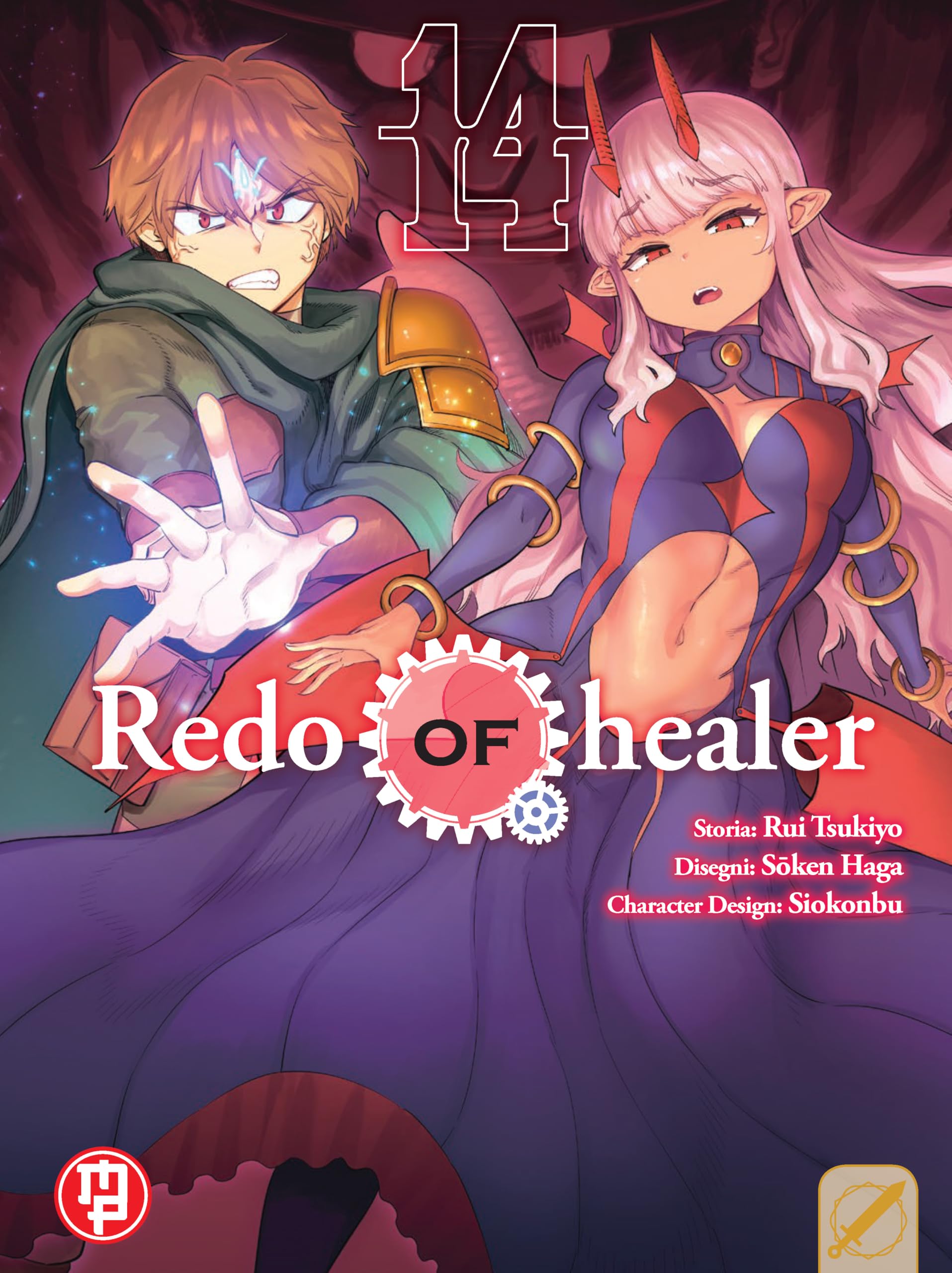 Redo of healer