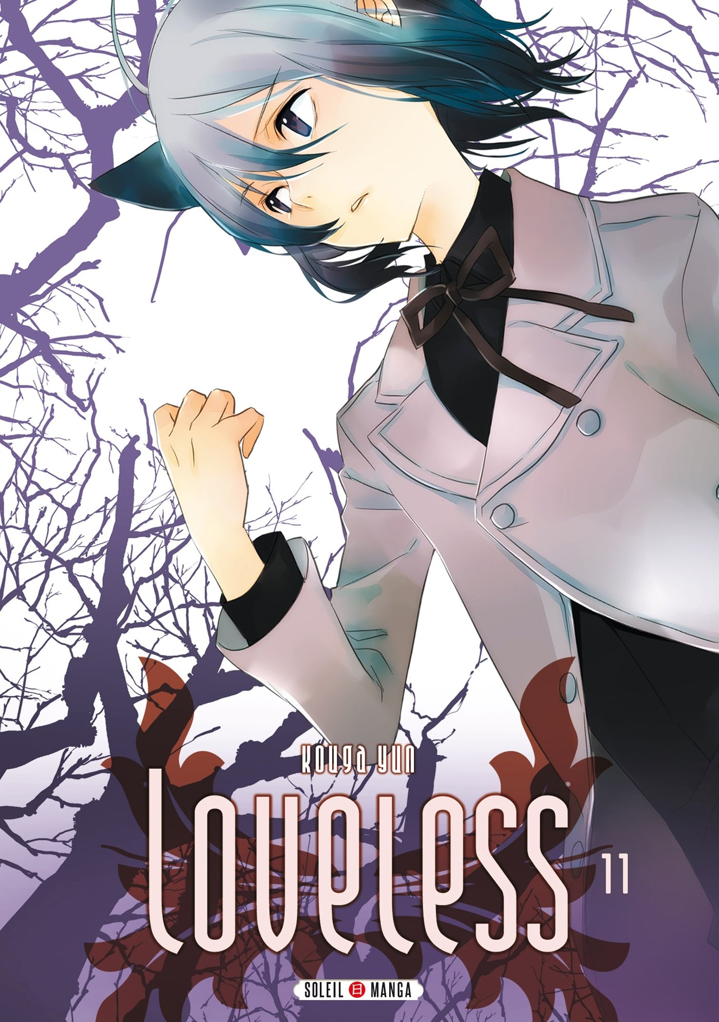 Loveless