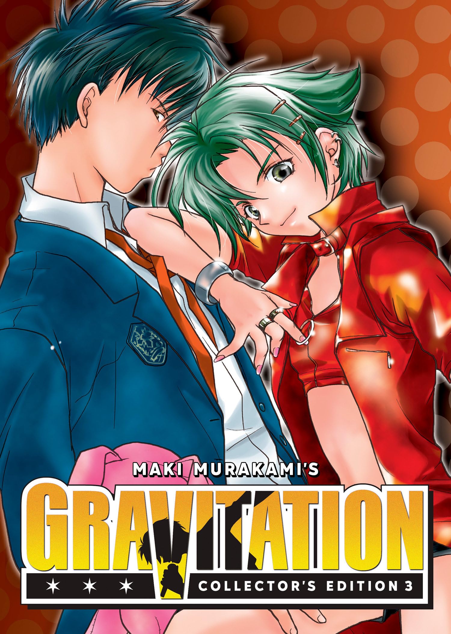 Gravitation: Collector's Edition