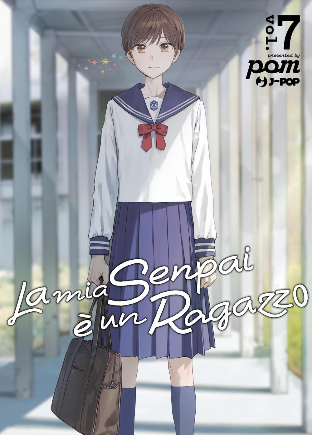 La mia senpai è un ragazzo